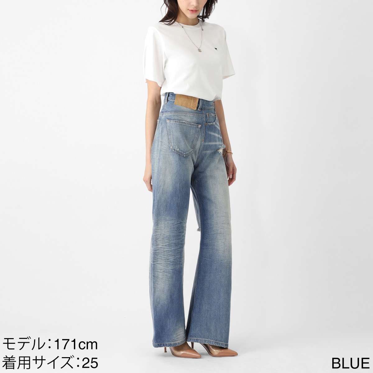 MM6 Maison Margiela エムエム 6 メゾンマルジェラ ジップフライジーンズ/TWIST WIDE LEG JEANS レディース