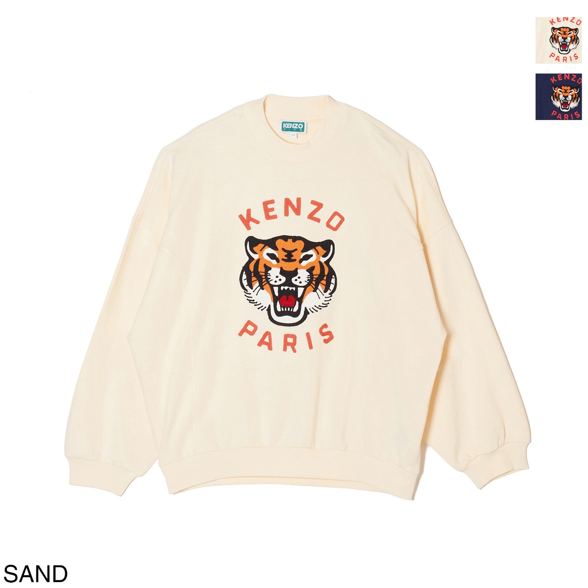 KENZO ケンゾー スウェットシャツ/KIDS キッズ/ロゴ トラ スウェット トレーナー レディース