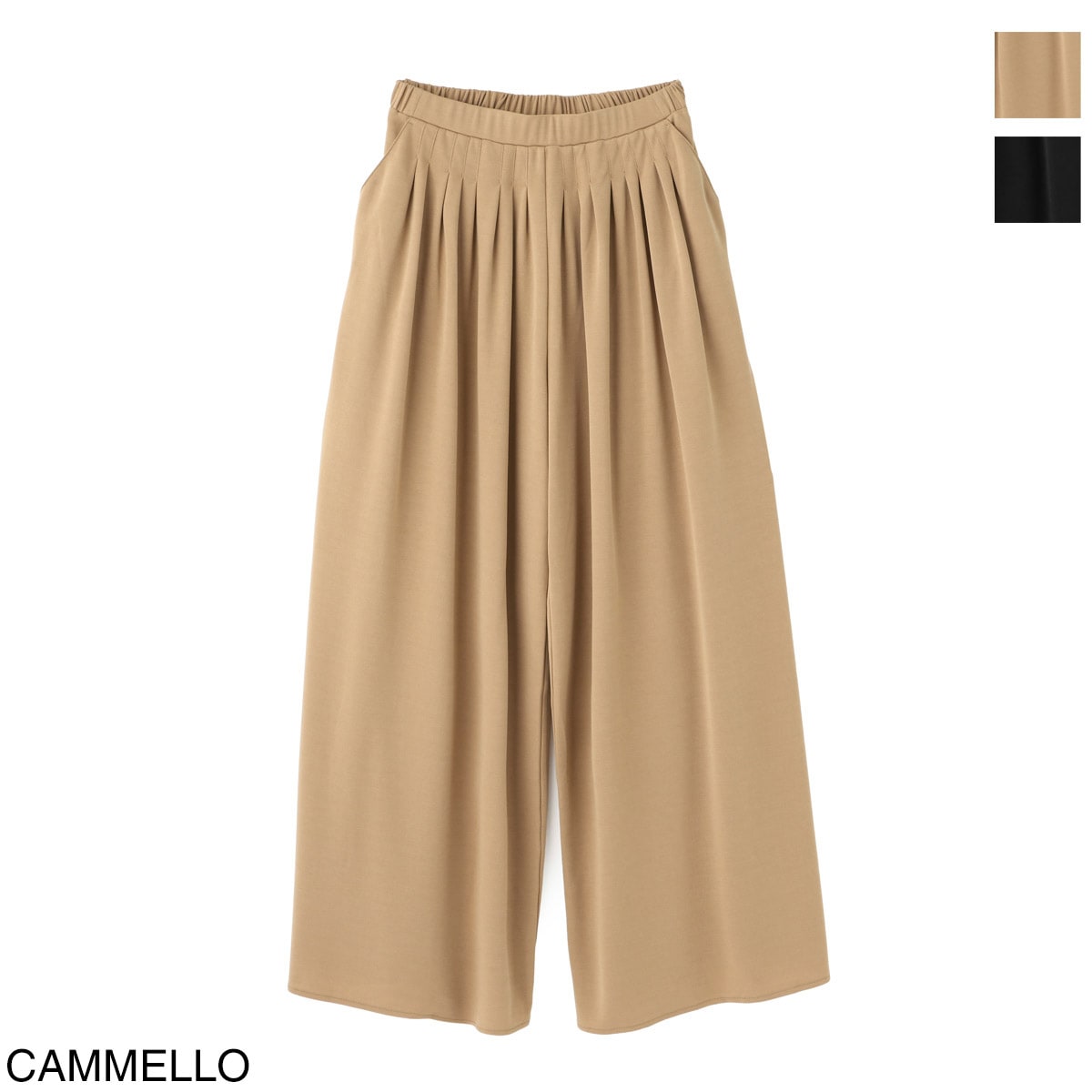 レディース・ブランド一覧,□ M,MAX MARA,ボトムス | モダンブルー