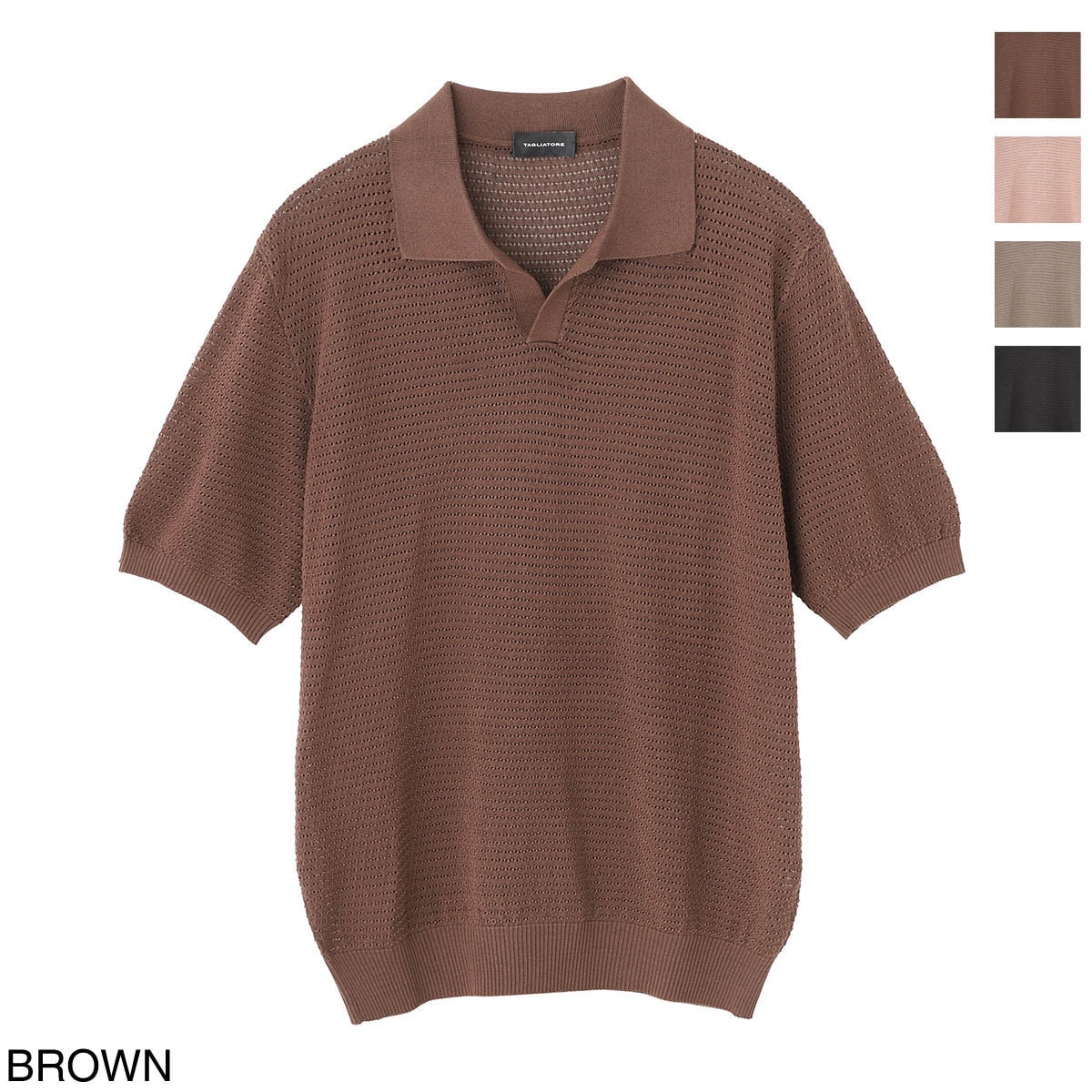 メンズ・ブランド一覧,□ T,TAGLIATORE | モダンブルー