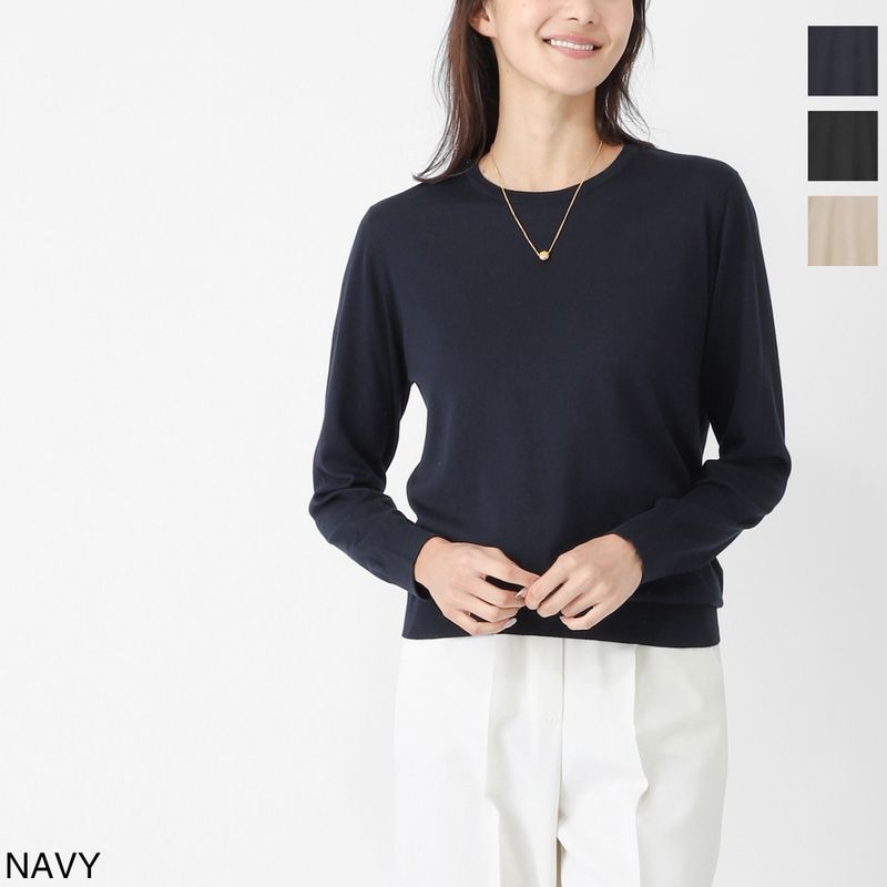 レディース・ブランド一覧,□ J,JOHN SMEDLEY | モダンブルー