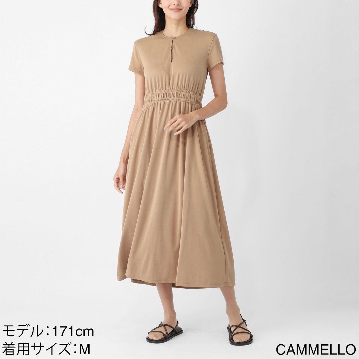 MAX MARA MM マックスマーラ エムエム ワンピース/CANNONE カンノーネ クルーネックワンピース レディース