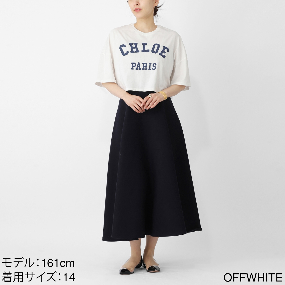 Chloe クロエ クルーネックTシャツ/KIDS キッズ ガールズ/クロップド丈 コットン クルーネック ロゴ【大きいサイズあり】 レディース
