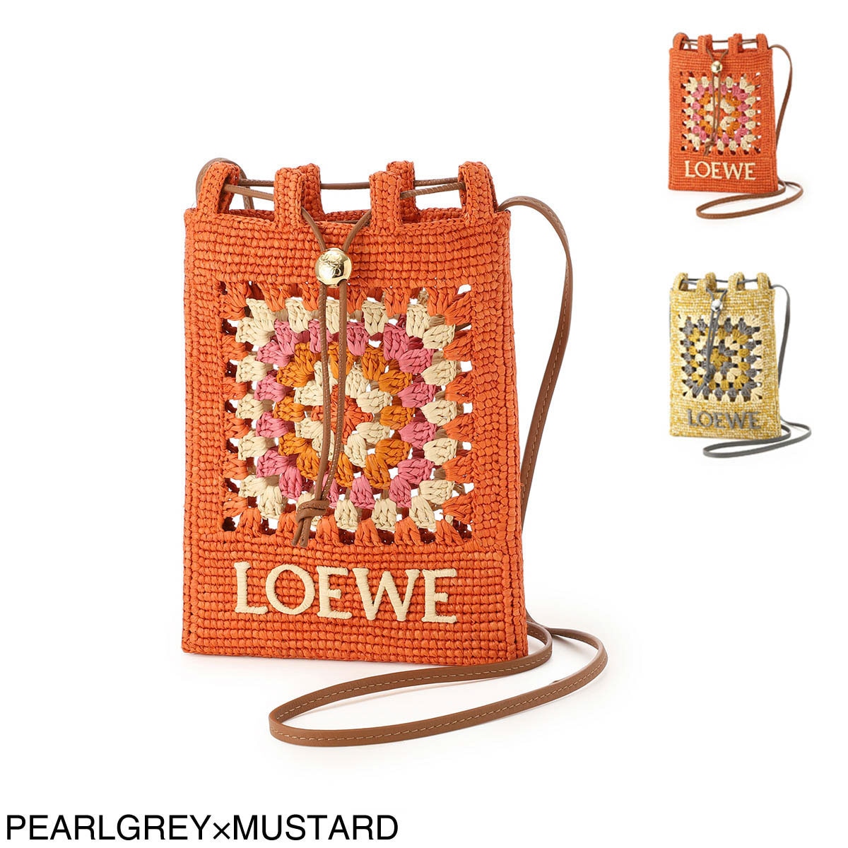 LOEWE ロエベ スラップブレスレット オレンジ 箱・巾着付き LOEWE ロエベ スラップブレスレット レディース | レディース