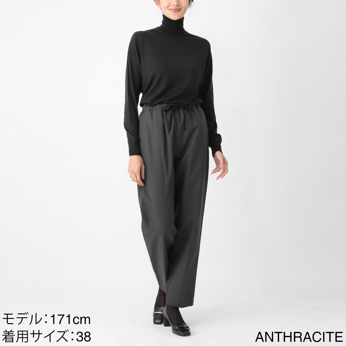 MM6 Maison Margiela エムエム 6 メゾンマルジェラ トラウザーズ