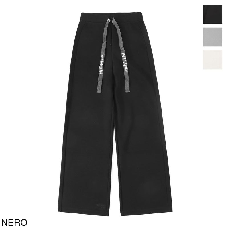 S Max Mara エスマックスマーラ イージーパンツ/スウェットパンツ/BALI バリ コットン ジャージー パンツ スウェット レディース