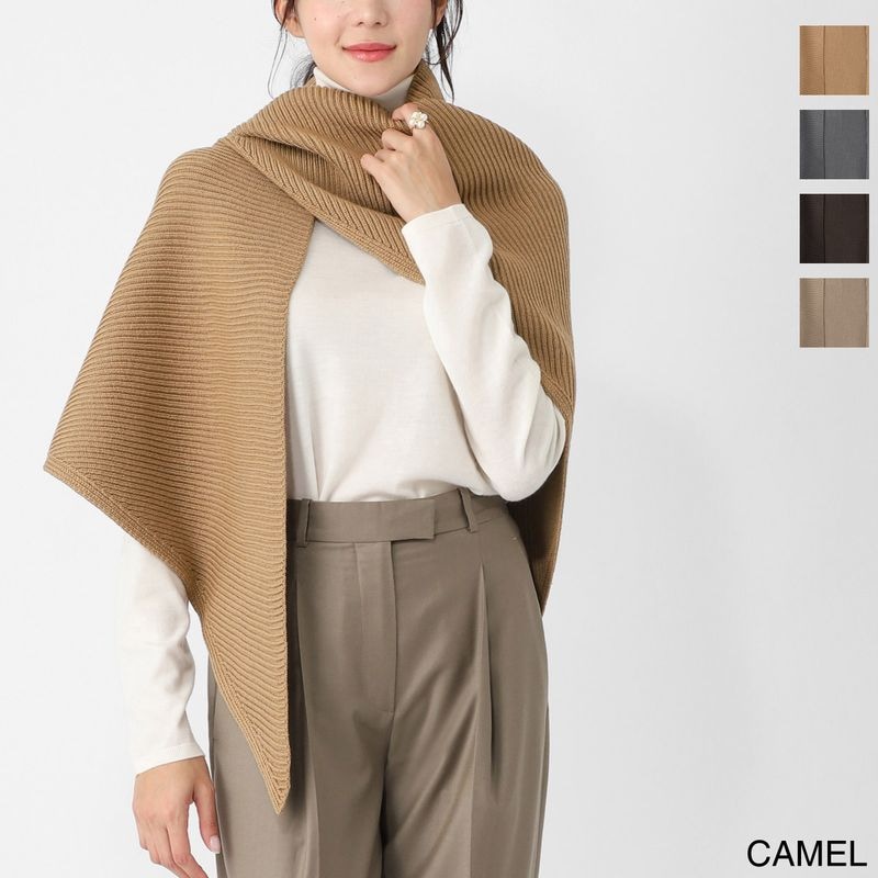 Max Mara マックスマーラ ストール/ショール/SUPREMO スプレーモ ピュア ウール ニット ショール レディース