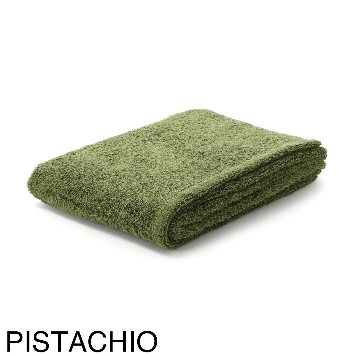 HIPPOPOTAMUS ヒポポタマス バスタオル/オーガニックコットン＆バンブー レギュラーバスタオル 70cm×145cm 大きめ 今治産 日本製 結婚 出産 内祝い 【正規取扱店】