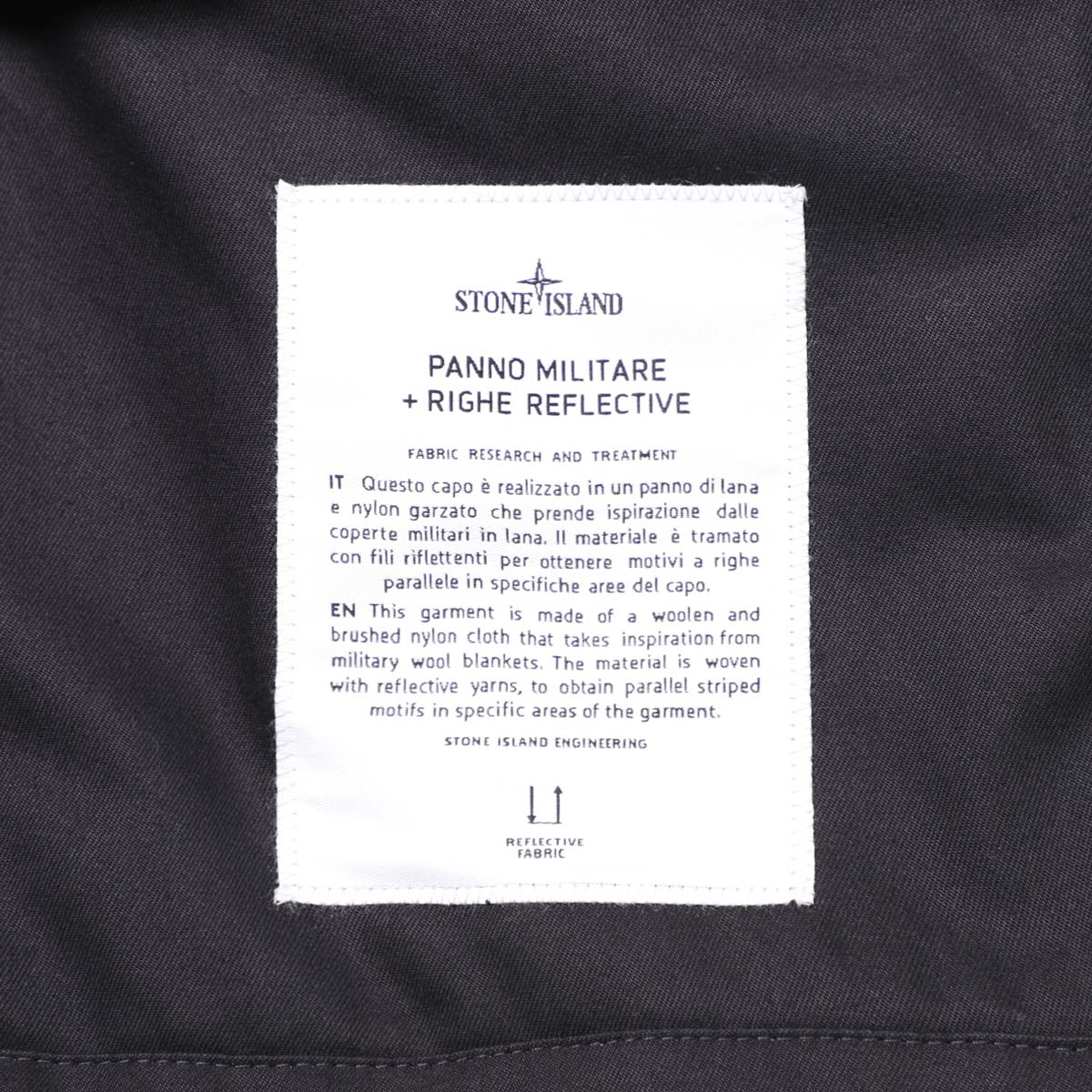 アウトレット】STONE ISLAND ストーンアイランド ピーコート