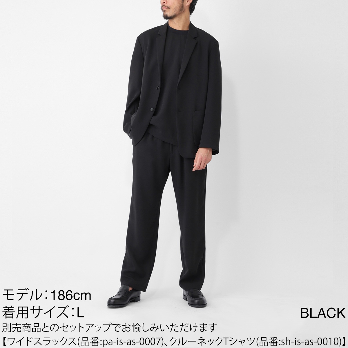 ISPIRA イスピラ 2つボタン イージージャケット/シングルジャケット/TAILORED/JK【国内正規品】 メンズ