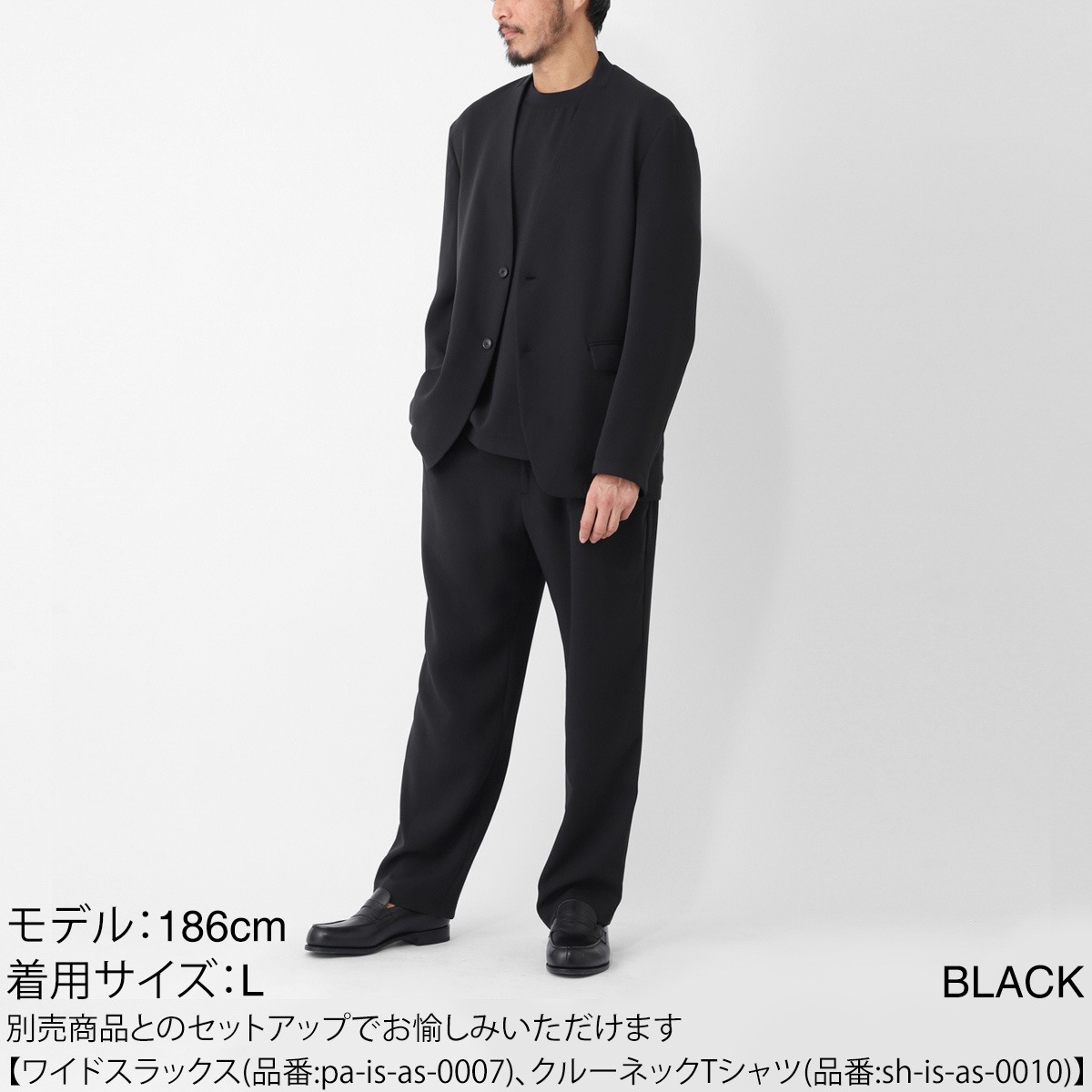 ISPIRA イスピラ ノーカラージャケット/NO COLLAR/JK【国内正規品】 メンズ