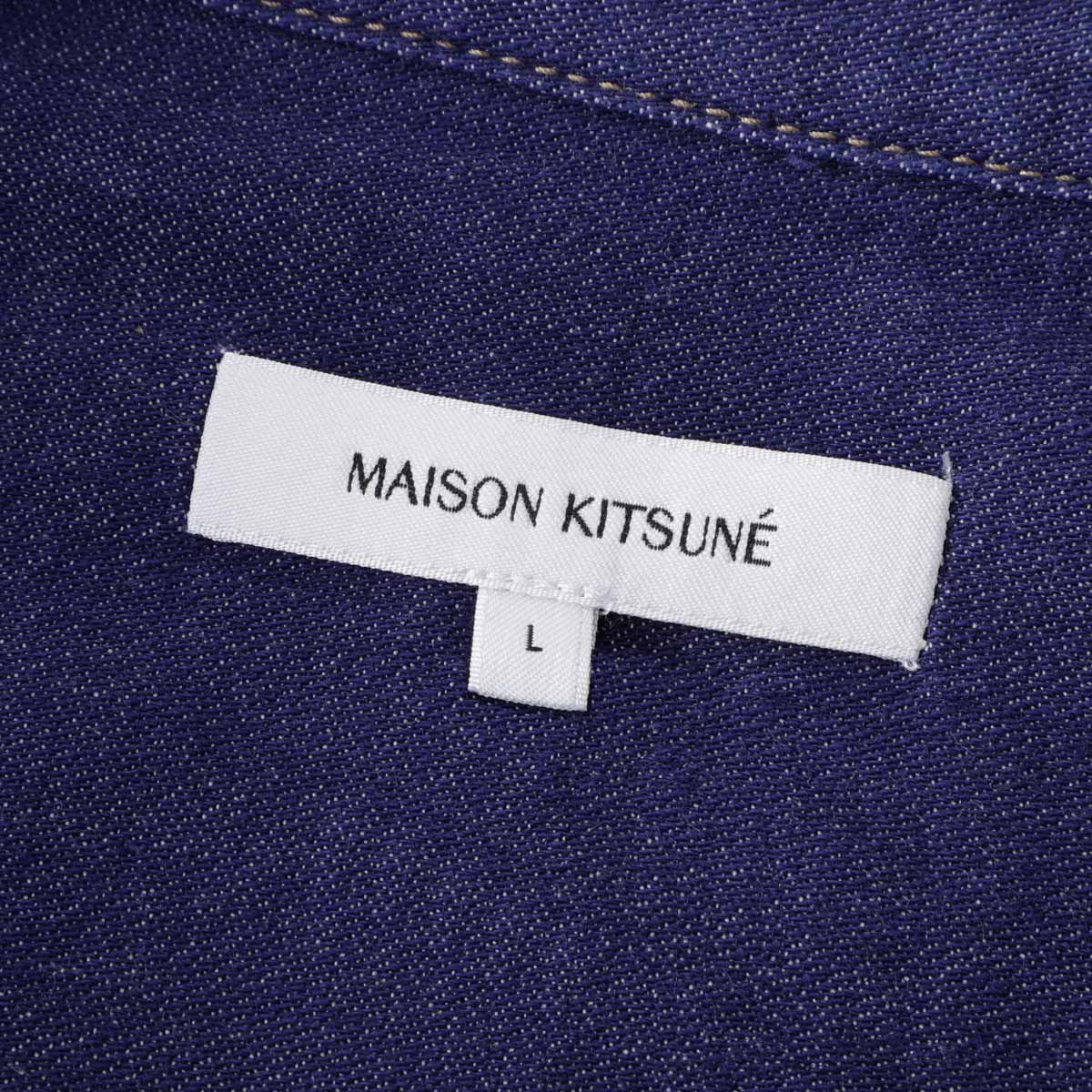 MAISON KITSUNE メゾンキツネ デニムシャツ/BD CASUAL SHIRT