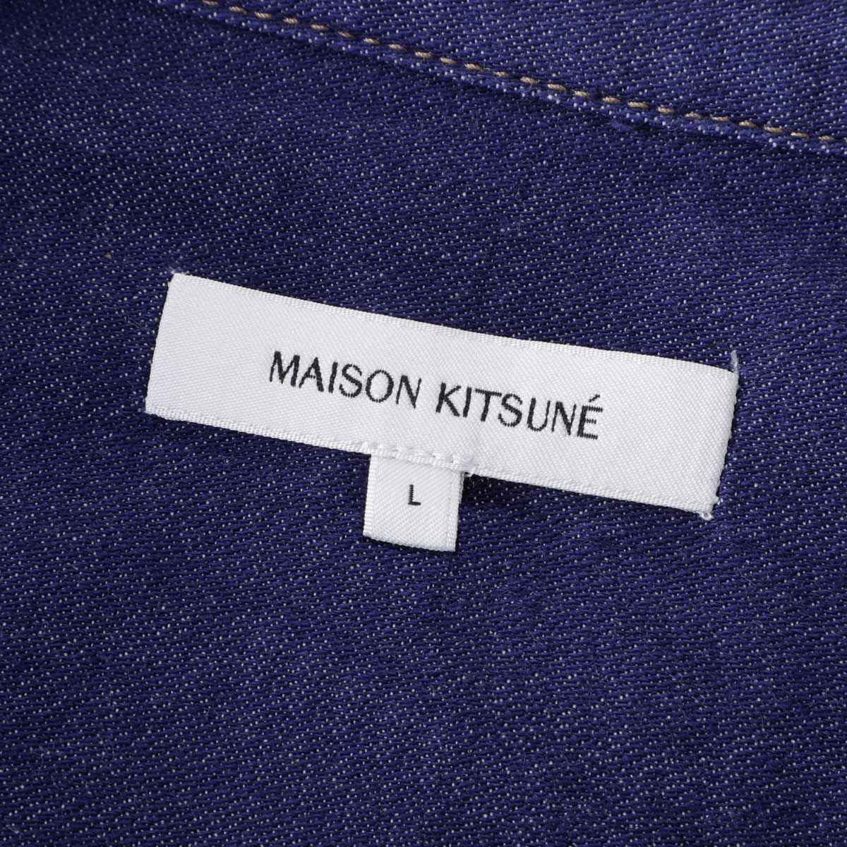 【決算SALE】MAISON KITSUNE メゾンキツネ デニムシャツ/BD CASUAL SHIRT WITH INSTITUTIONAL FOX HEAD PATCH メンズ