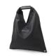 【アウトレット】MM6 Maison Margiela エムエム 6 メゾンマルジェラ トートバッグ/SMALL JAPANESE HANDBAG レディース