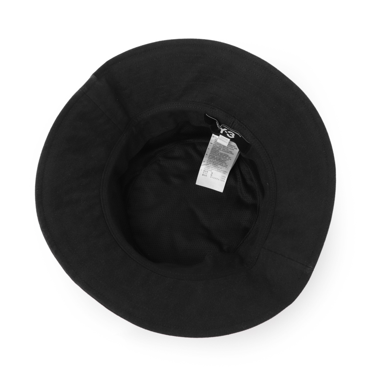 【アウトレット】Y-3 ワイスリー バケットハット/Y-3 STRP B HAT