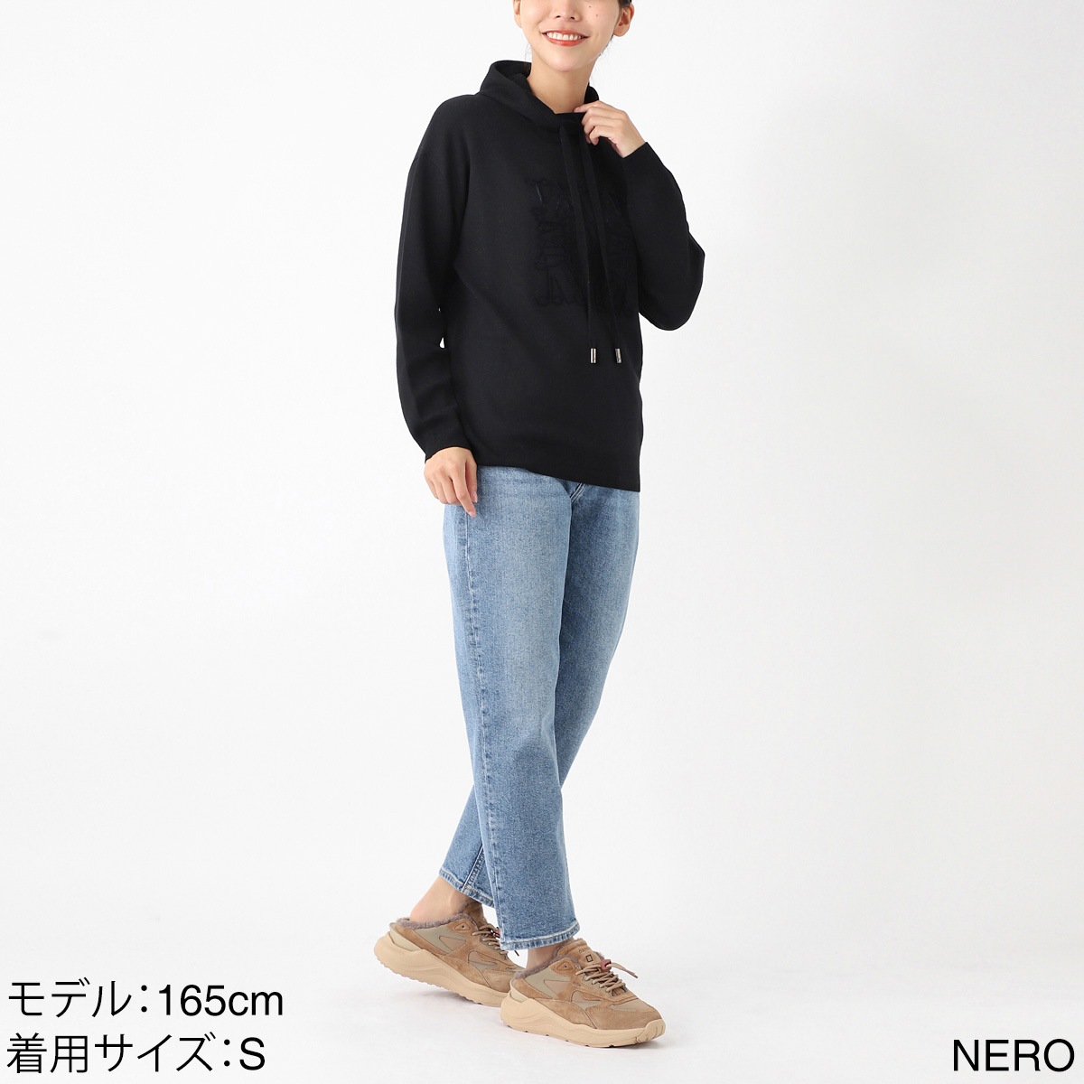 【アウトレット】【ラスト1点】【訳あり】 Max Mara マックスマーラ ニット パーカ/フーディ/PAMIR【返品交換不可】 レディース