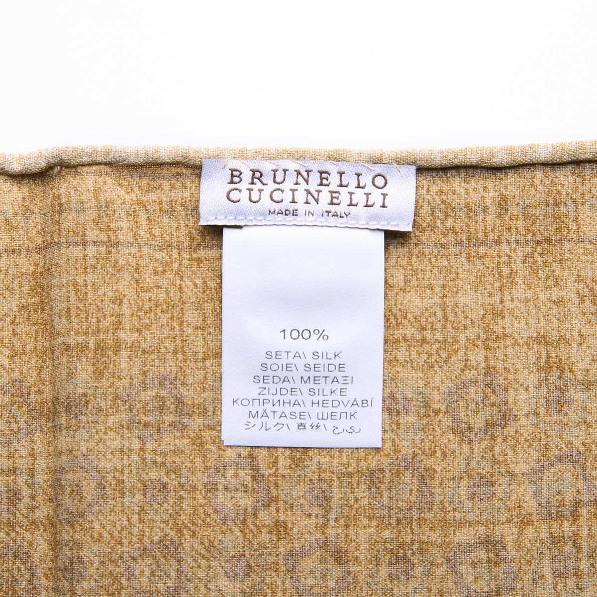 BRUNELLO CUCINELLI ブルネロクチネリ ポケットチーフ メンズ