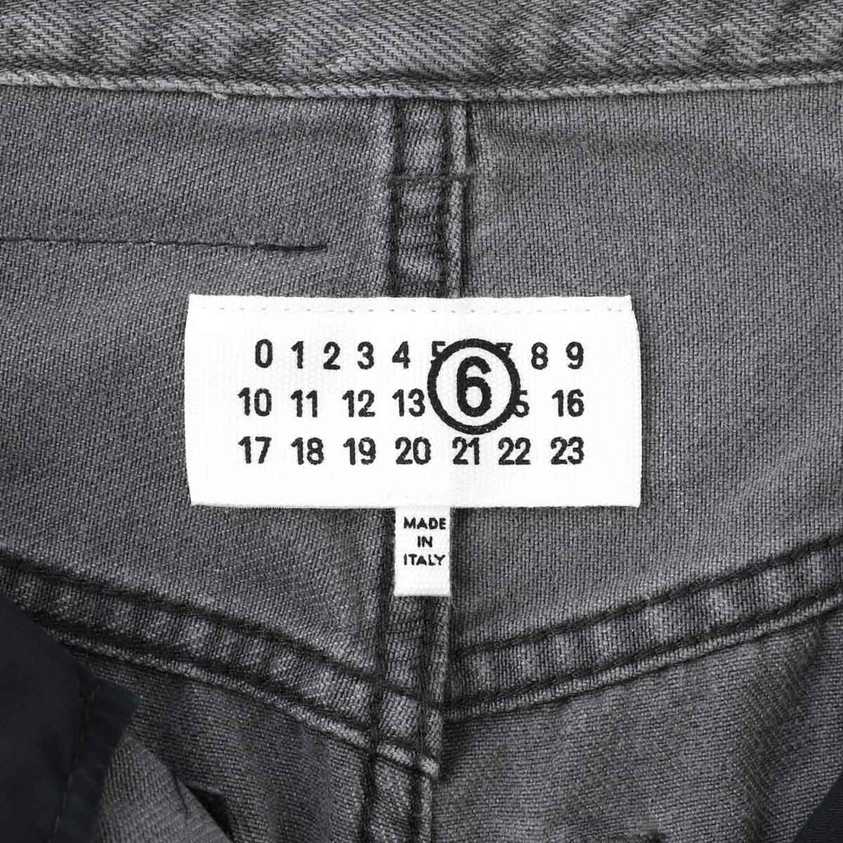 MM6 Maison Margiela エムエム 6 メゾンマルジェラ ジップフライジーンズ/ワイドパンツ レディース