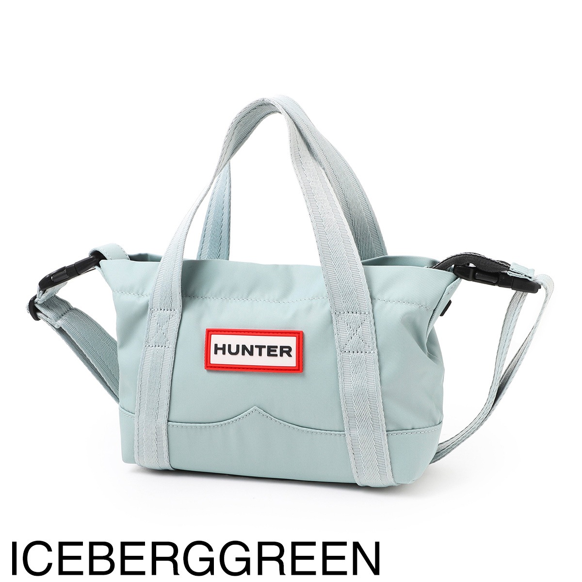 アウトレット】HUNTER ハンター トートバッグ 2WAY /NYLON