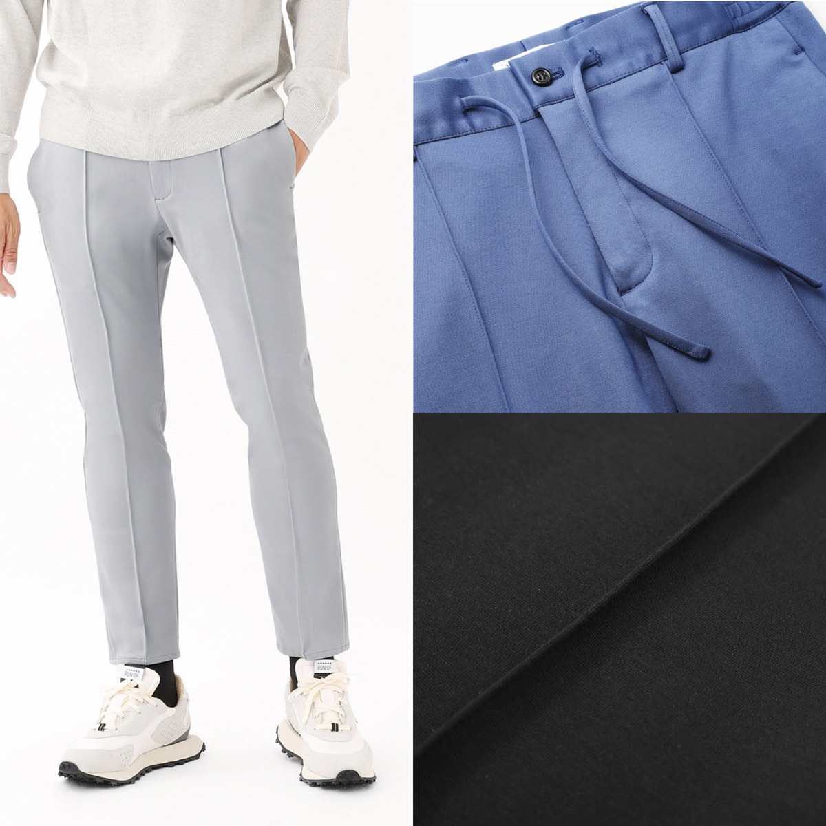 MODERN B. モダンブルー イージースラックス メンズ