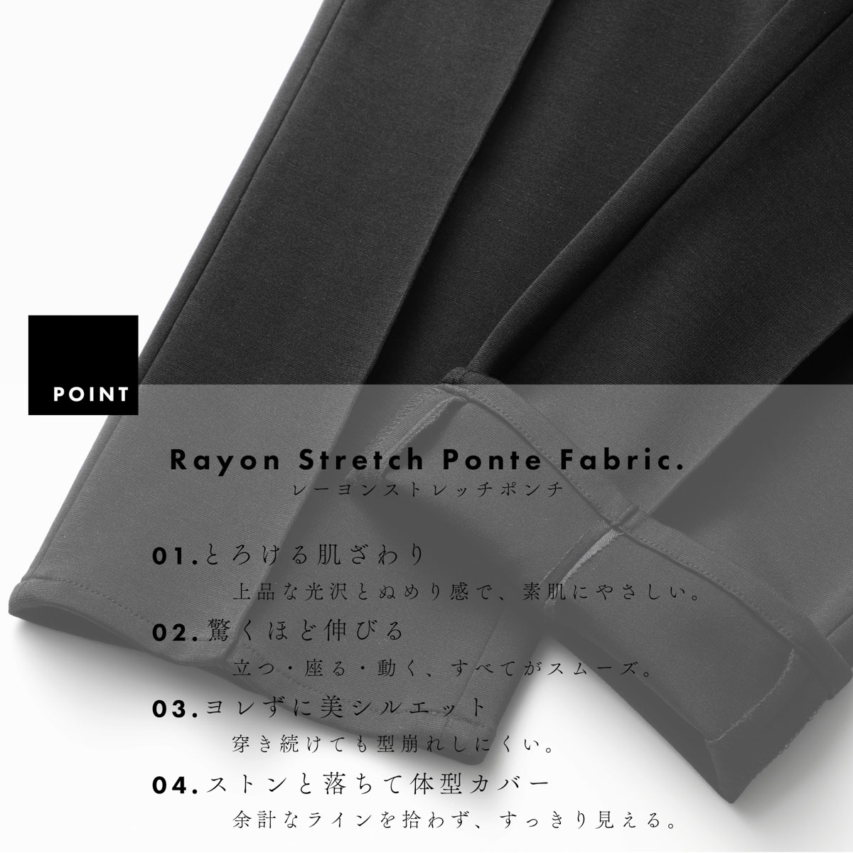 MODERN B. モダンブルー イージースラックス メンズ