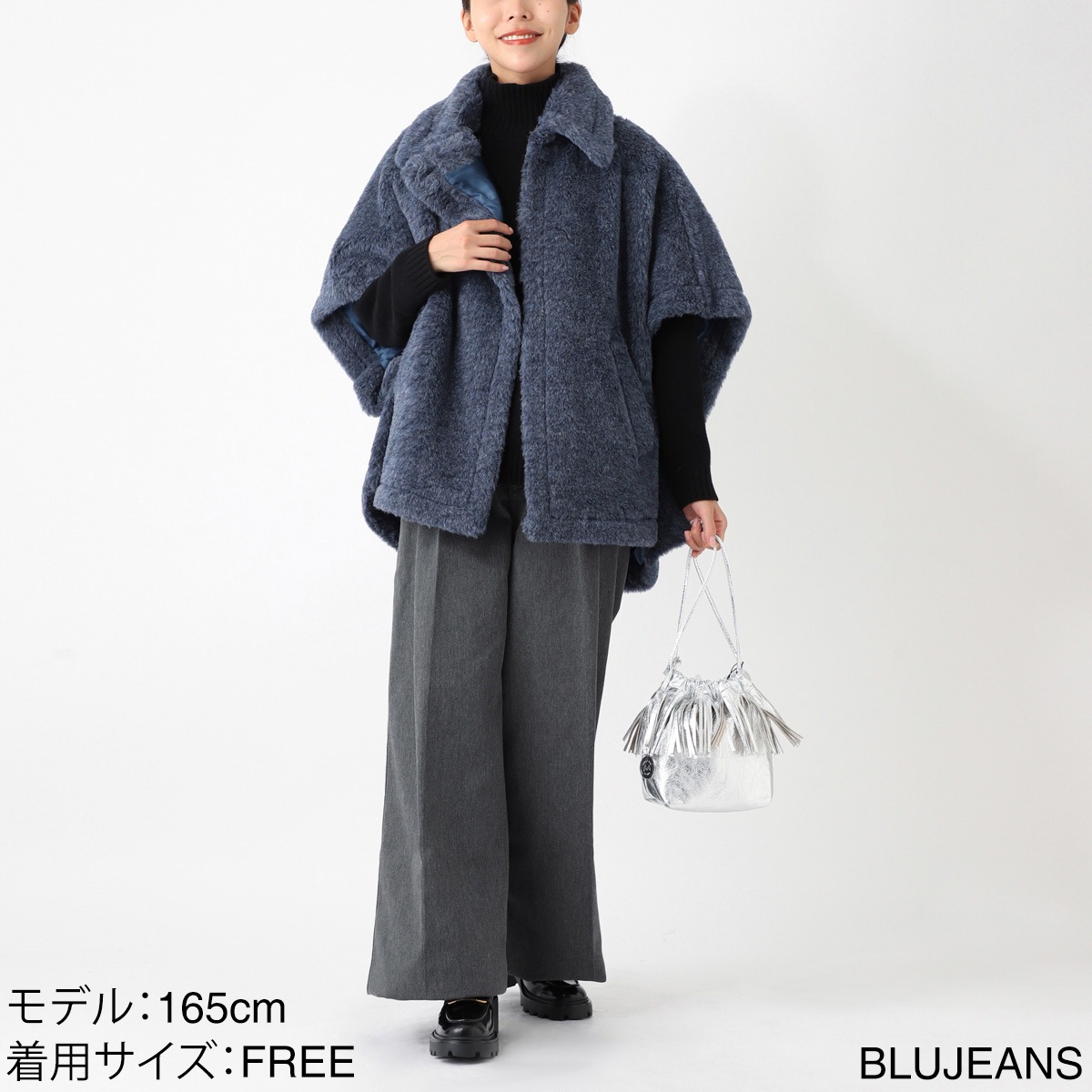 アウトレット】【ラスト1点】Max Mara マックスマーラ ケープ/ポンチョ