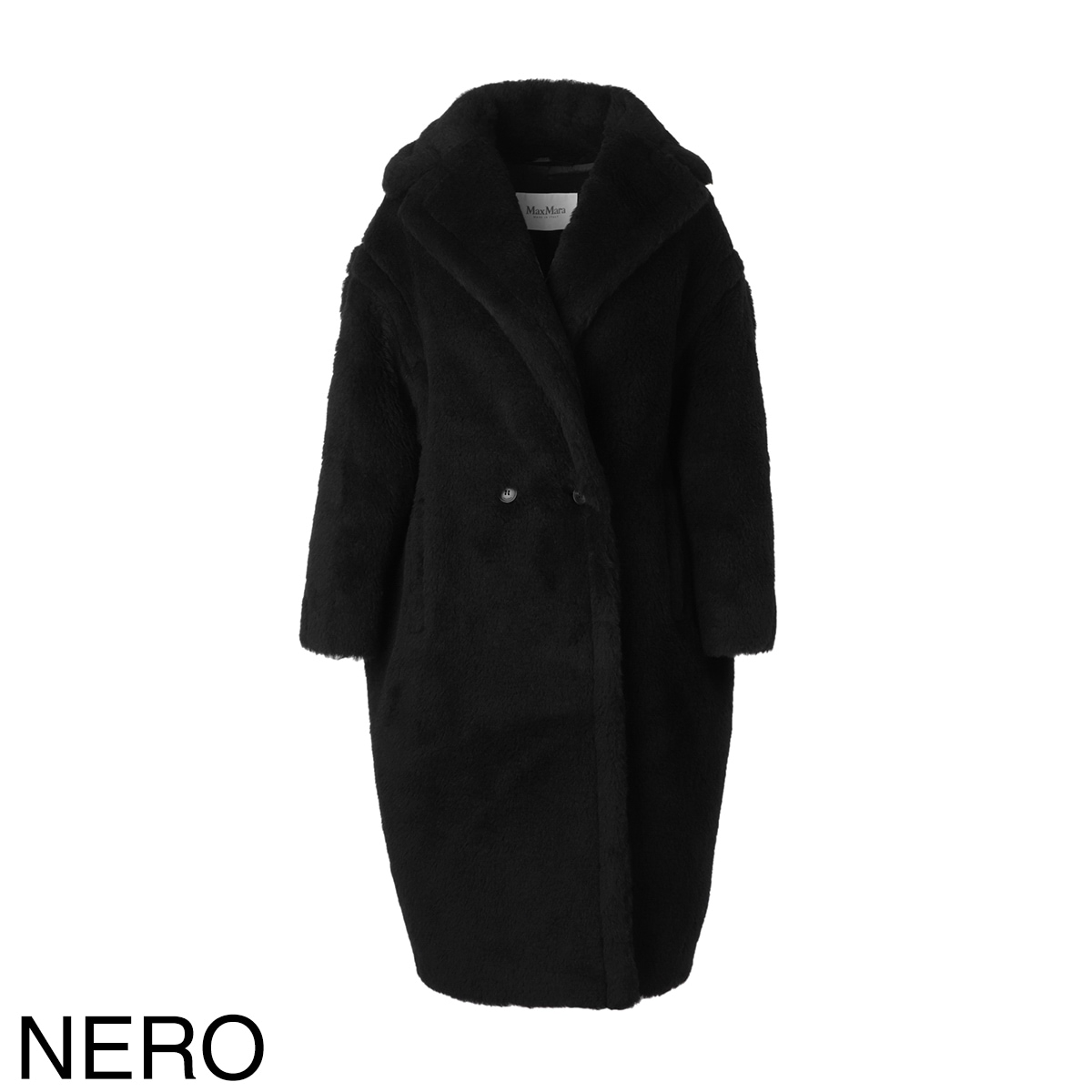 Max Mara マックスマーラ テディベアコート/ロングコート