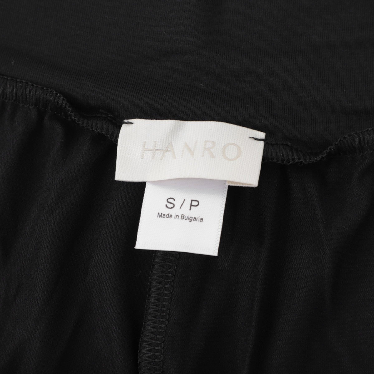 アウトレット】【ラスト1点】HANRO ハンロ イージーパンツ/クロップド