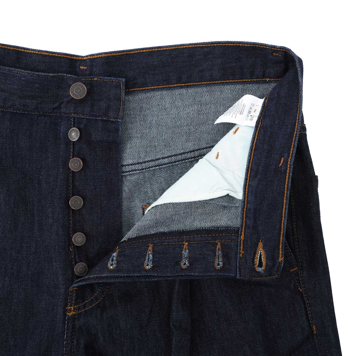 Dries Van Noten ドリス ヴァン ノッテン ボタンフライジーンズ/ワイド