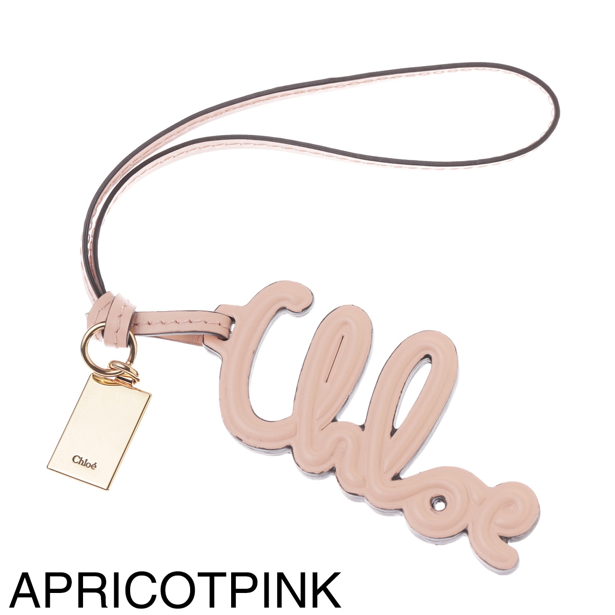 未使用　Chloe クロエ　チャーム　２個セット 未使用 Chloe クロエ チャーム 2個セット 未使用品 別売り