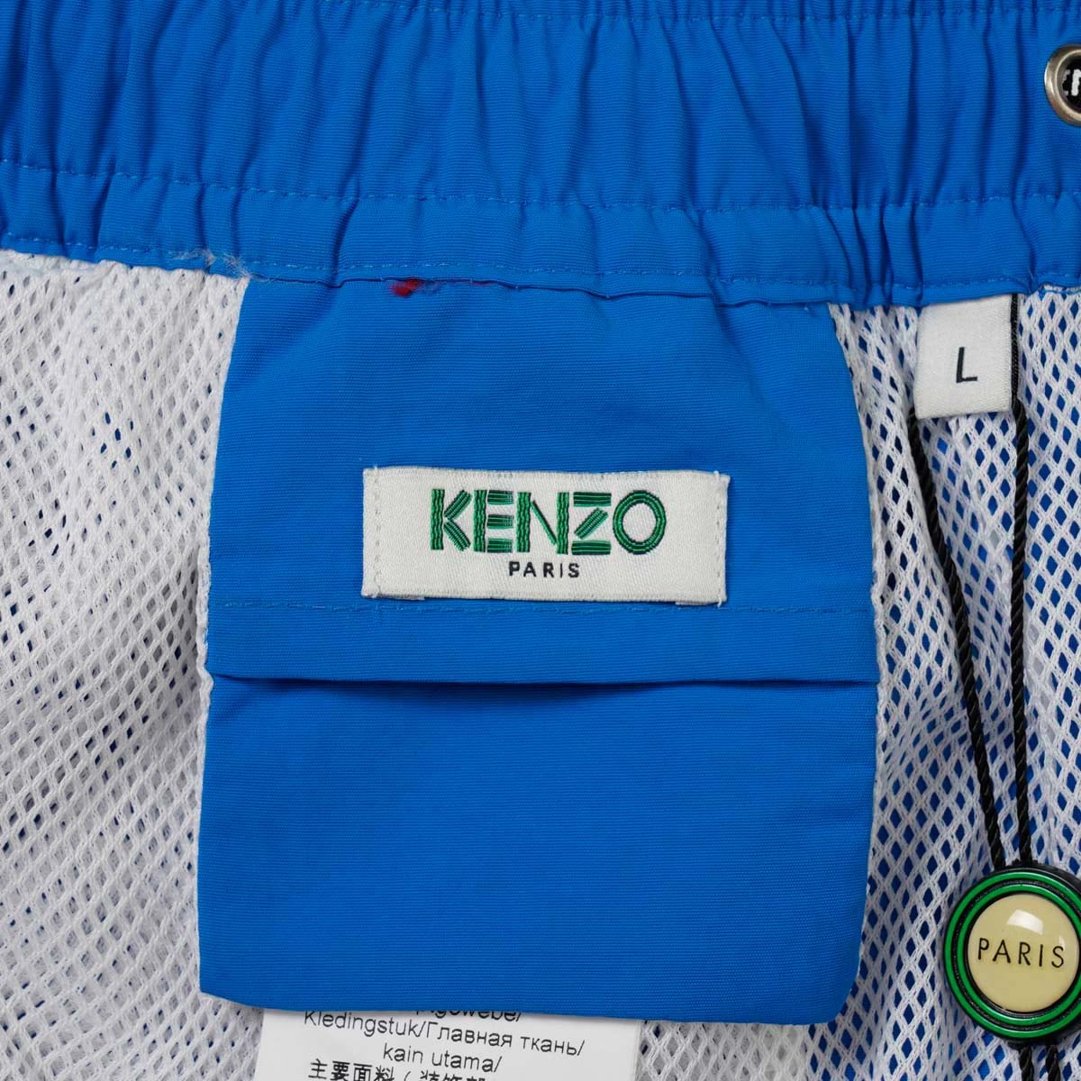 アウトレット】KENZO ケンゾー スイムショーツ/水着【返品交換