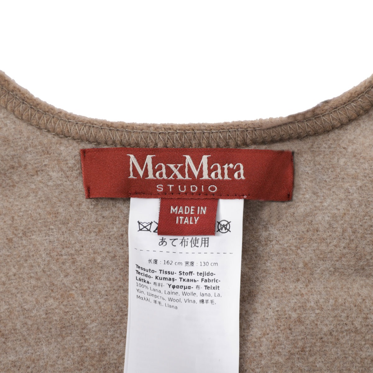 MAX MARA STUDIO マックスマーラ ステュディオ ケープ/ポンチョ/HILDESTD レディース