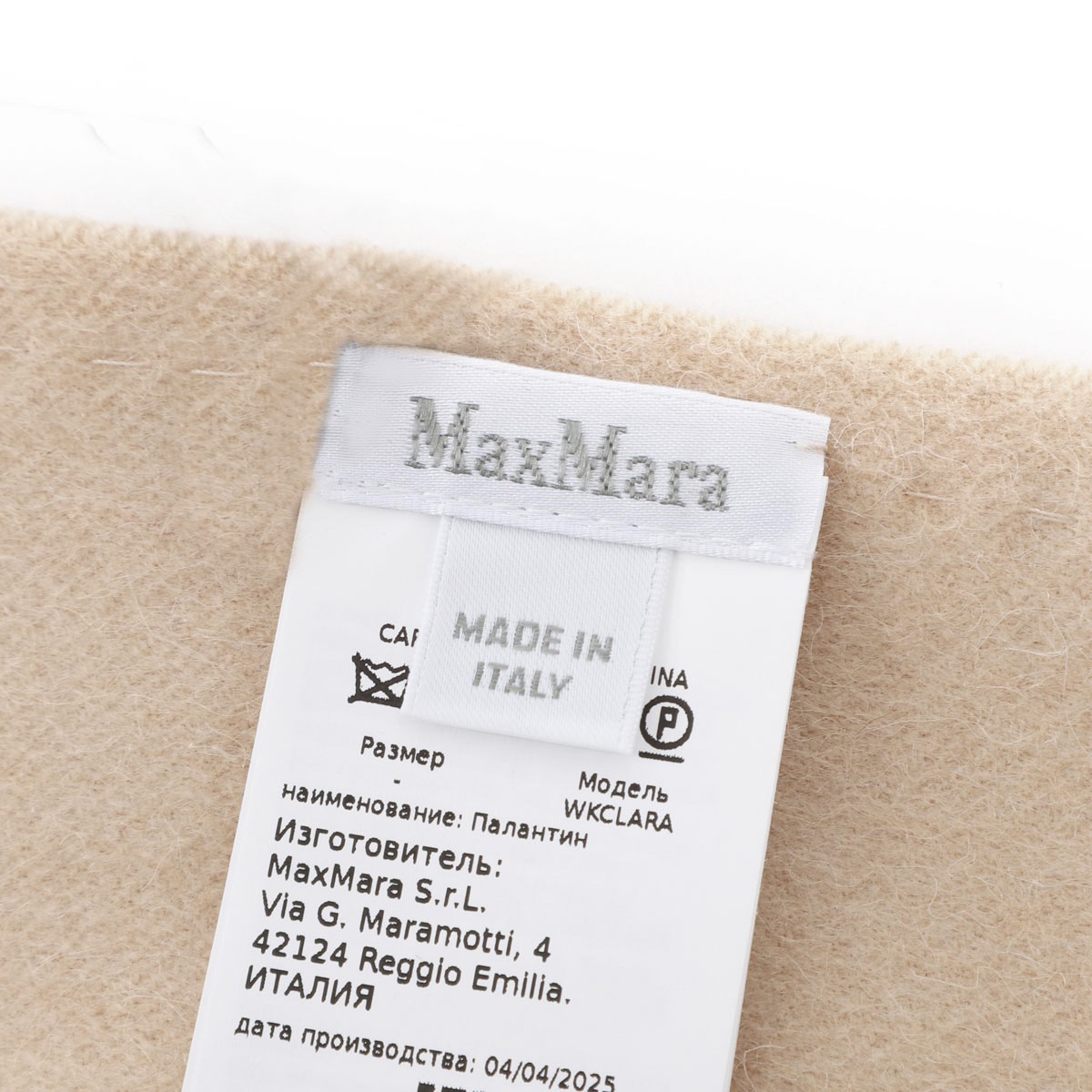 Max Mara マックスマーラ マフラー/ストール/WKCLARA レディース