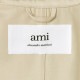 【アウトレット】AMI PARIS アミ パリス トレンチコート