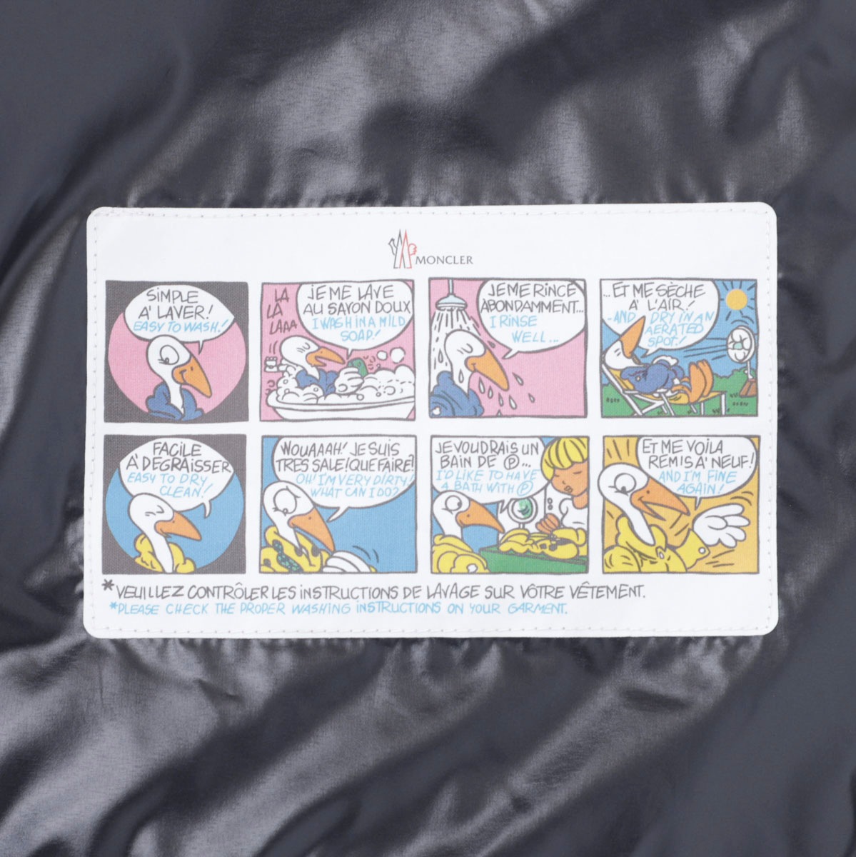 アウトレット】【ラスト1点】MONCLER モンクレール ダウンベスト/PETER