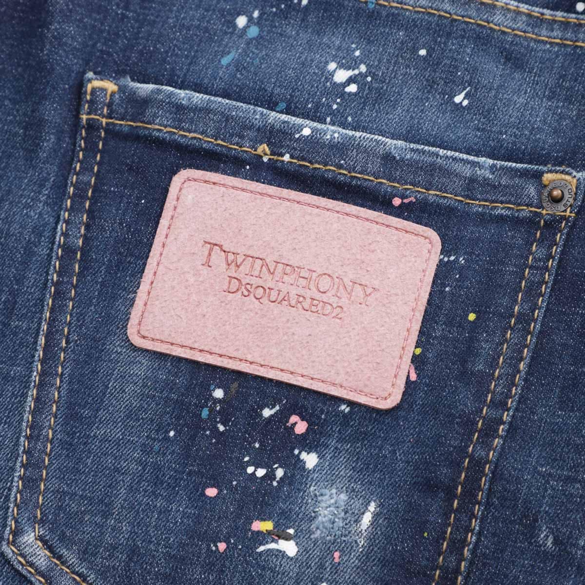 アウトレット】DSQUARED2 ディースクエアード ボタンフライ