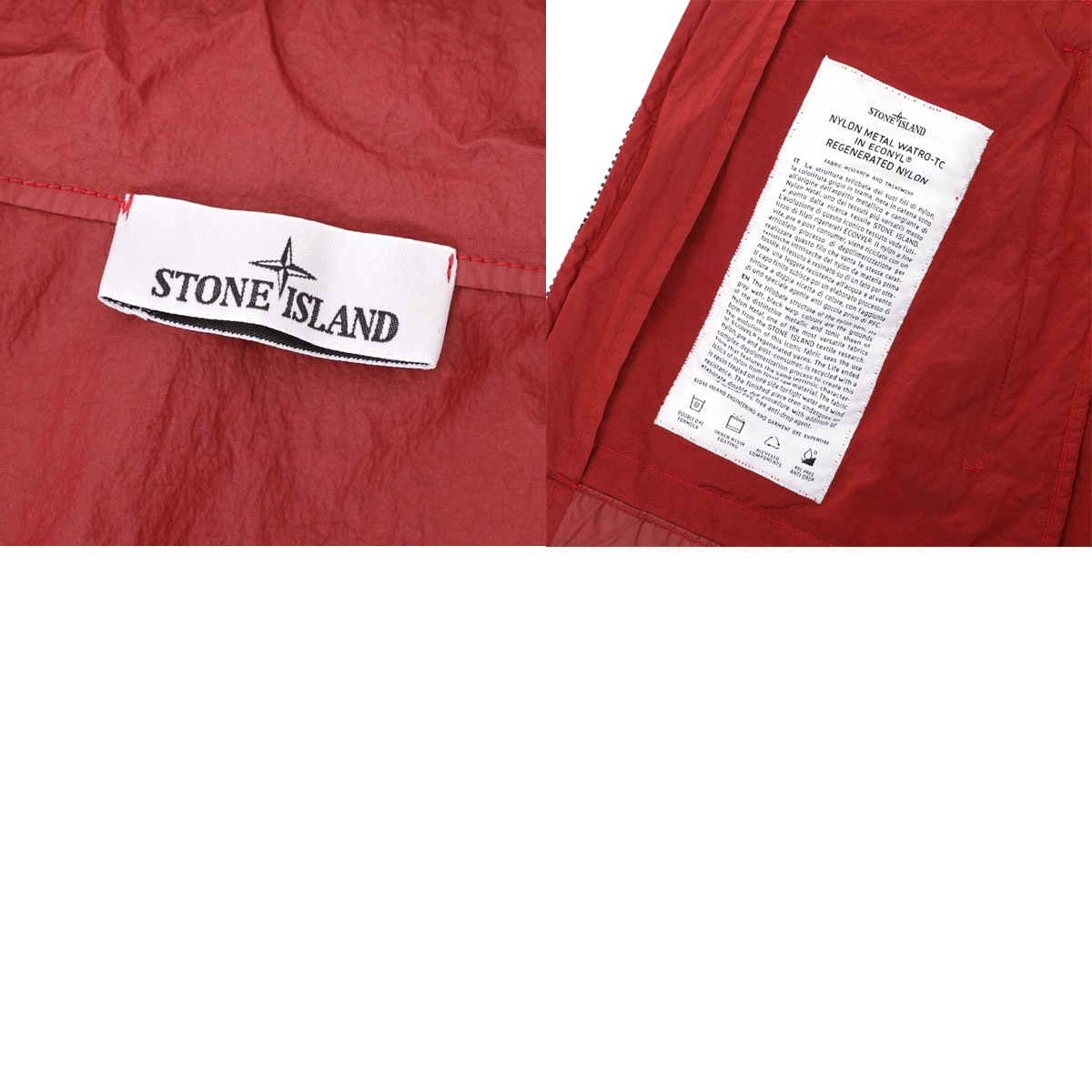 【アウトレット】STONE ISLAND ストーンアイランド フーデッド ブルゾン/42020 NYLON METAL WATRO-TC IN ECONYL REGENERATED NYLON メンズ
