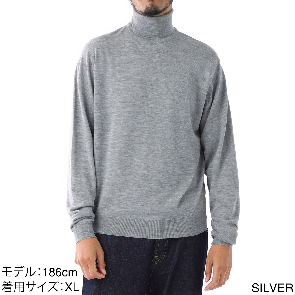 JOHN SMEDLEY ジョンスメドレー タートルネック ニット/RENOLD エクストラファインメリノウール 30ゲージ メンズ