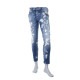 【5万円均一】【アウトレット】DSQUARED2 ディースクエアード ボタンフライジーンズ/SKATER JEANS メンズ