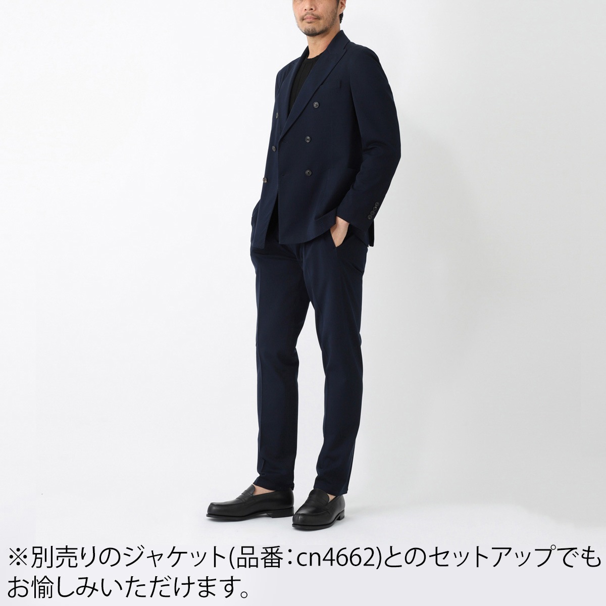 【アウトレット】CIRCOLO 1901 チルコロ イージースラックス/PREMIUM PIQUET メンズ