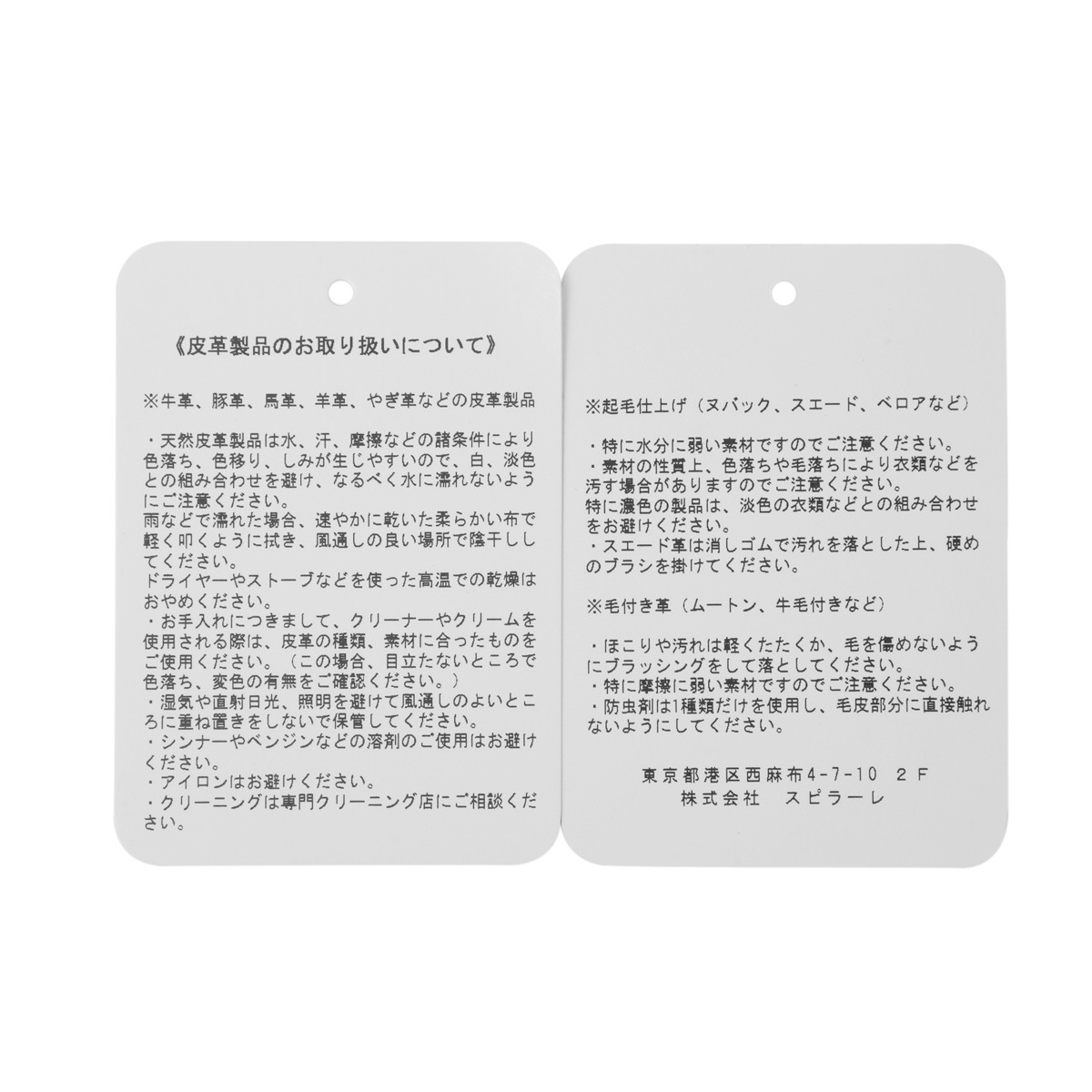 THE SOLE ザソール 2つ折り財布 小銭入れ付き/コンパクトウォレット/トリヨン・モーリス ミッドジップウォレット【国内正規品】 メンズ