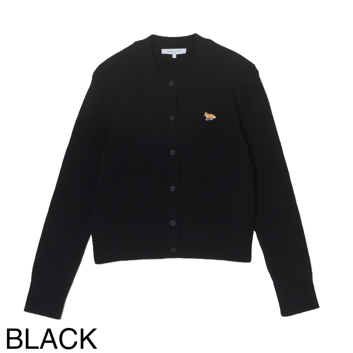 最終値下げ中！Maison Kitsune fox ブラック カーディガン MAISON KITSUNE（メゾン キツネ） MAISON KITSUNE Vネック