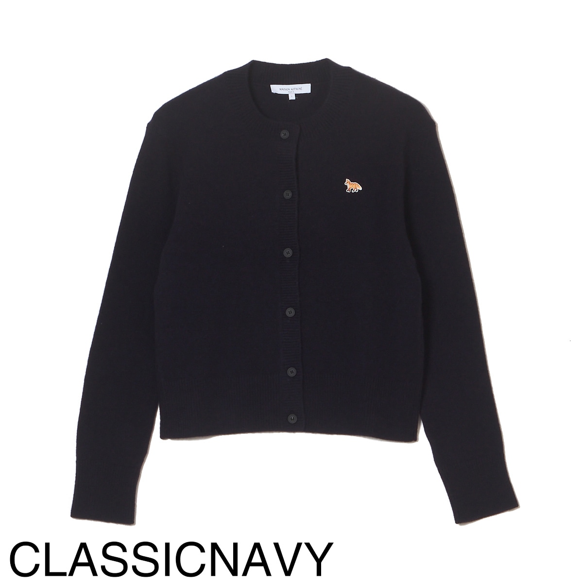 MAISON KITSUNE カーディガン ベイビーフォックス メゾンキツネ MAISON KITSUNE メゾンキツネ カーディガン/BABY FOX PATCH FITTED