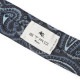 ETRO エトロ ネクタイ【剣先幅:8cm】 メンズ