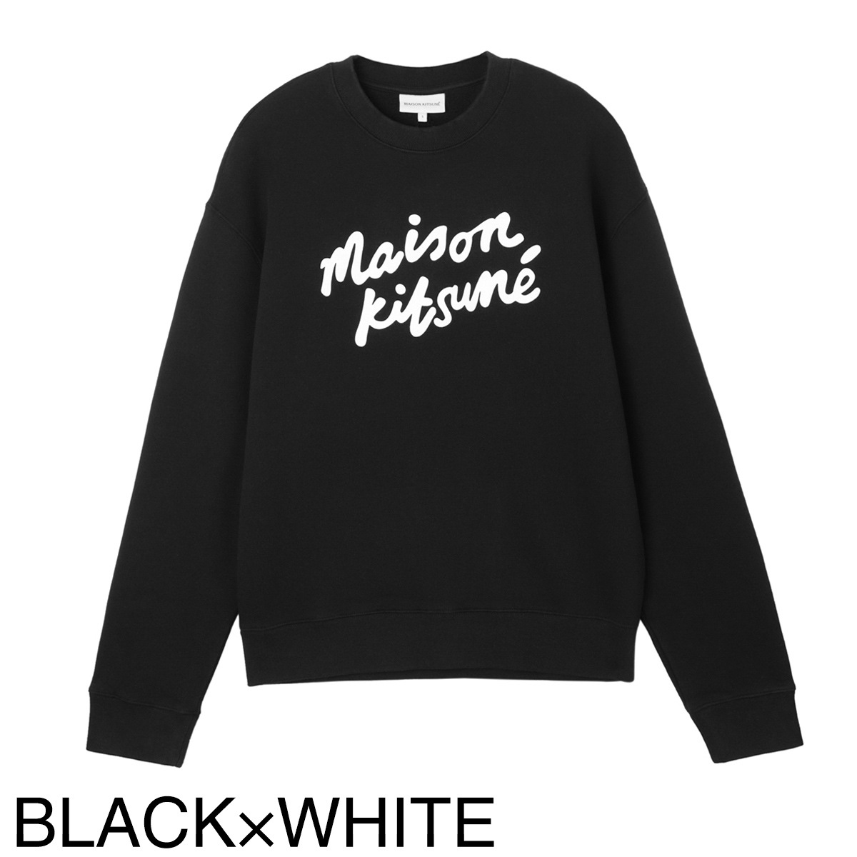 アウトレット】MAISON KITSUNE メゾンキツネ スウェットシャツ/MAISON