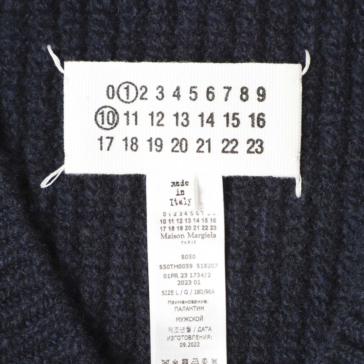 【アウトレット】【ラスト1点】Maison Margiela メゾンマルジェラ タバード/ベスト メンズ