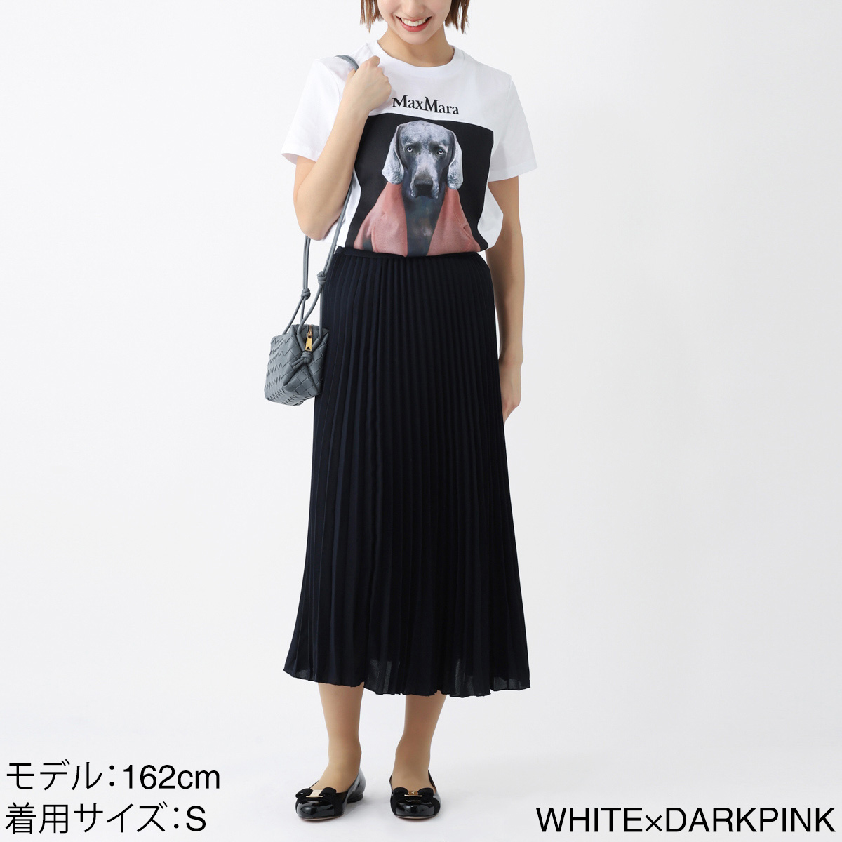 Max Mara マックスマーラ クルーネックTシャツ/CIPRIA