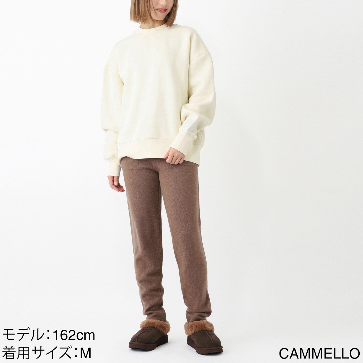 【3万円均一】【アウトレット】S Max Mara エスマックスマーラ ジョガーパンツ/OPERA レディース