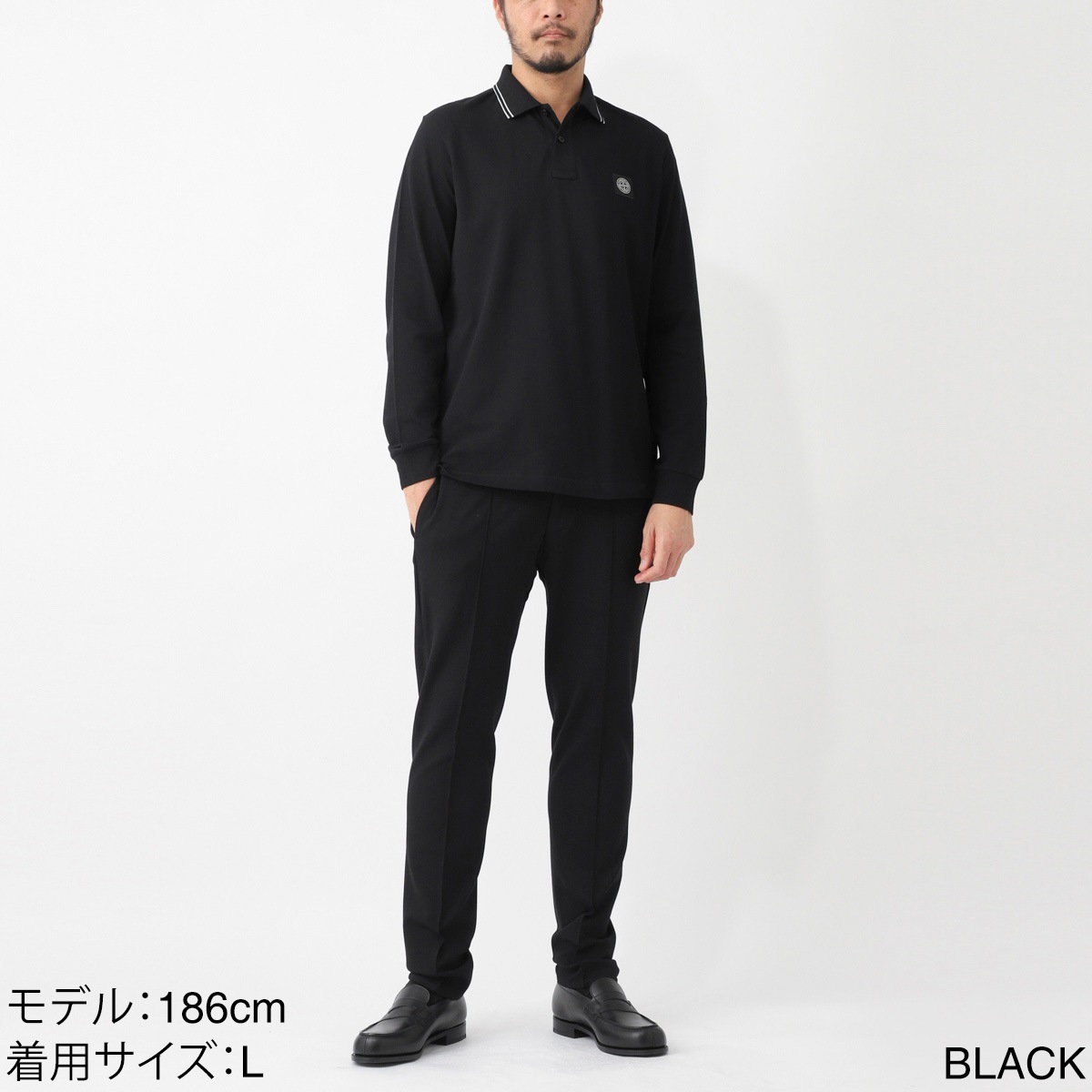 STONE ISLAND ストーンアイランド 長袖ポロシャツ/22002SL ORGANIC 