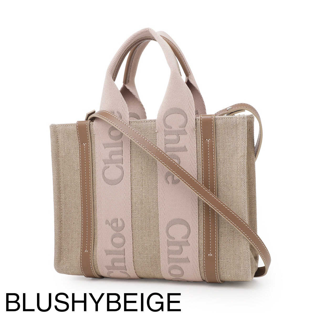 Chloé リネン製Woodyスモールトートバッグ の白色